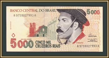  5000  1993 P-241 UNC