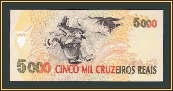  5000  1993 P-241 UNC