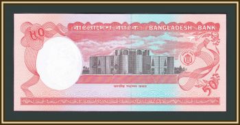  50  1987 P-28 (28c) UNC