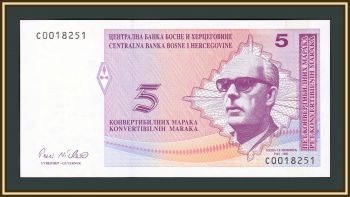    5 .  1998 P-62 (62a) UNC