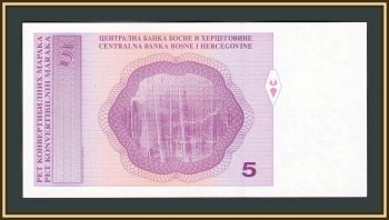    5 .  1998 P-62 (62a) UNC