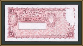  5  1957 P-264 (264a.5) UNC