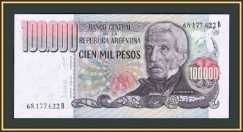  100000  1980 P-308 (308a) UNC