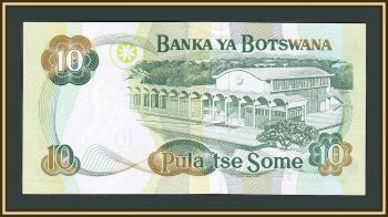  10  2002 P-24 (24a) UNC