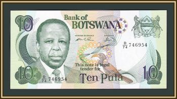  10  1999 P-20 (20b) UNC