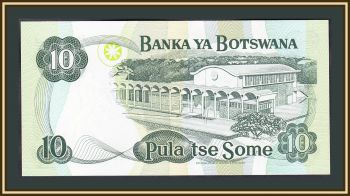  10  1999 P-20 (20b) UNC