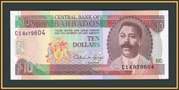  10  1995 P-48 UNC