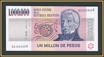  1000000  1983 P-310 (310a.3) UNC