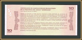  10  2001 P-S2361a UNC
