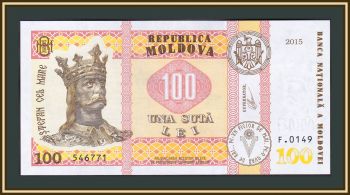  100  2015 (2020) P-25 (25b) UNC