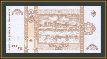  100  2015 (2020) P-25 (25b) UNC