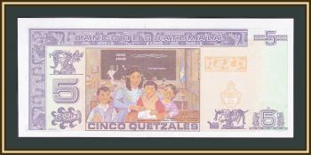  5  2006 P-106 (106b) UNC
