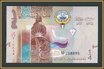  1/4  2014 P-29 (29a) UNC