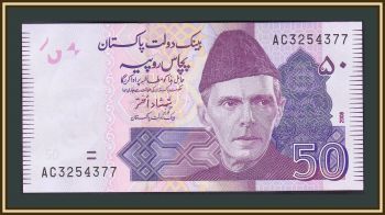  50  2008 P-47 (47b) UNC