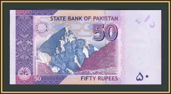  50  2008 P-47 (47b) UNC