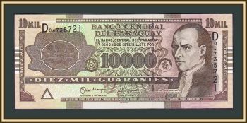  10000  2005 P-224 (224b) UNC