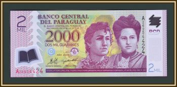  2000  2008 P-228 (228a) UNC
