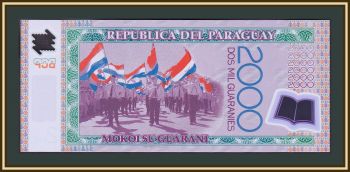  2000  2008 P-228 (228a) UNC