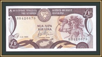  1  1995 P-53 (53d) UNC