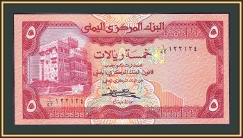  5  1983 P-17 (17b) UNC