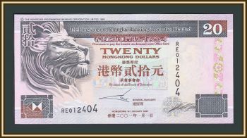  20  2001 P-201 (201d.4) UNC