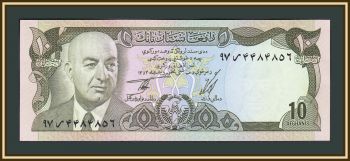  10  1973 P-47 (47a) UNC