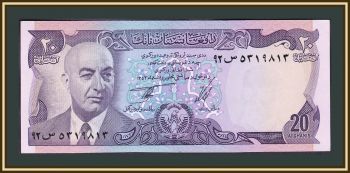  20  1973 P-48 (48a) UNC
