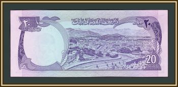  20  1973 P-48 (48a) UNC