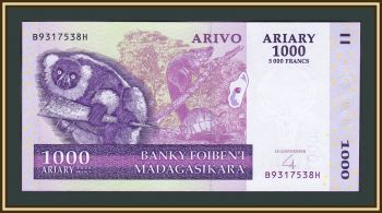  1000  (5000 ) 2004 P-89 (89b) UNC