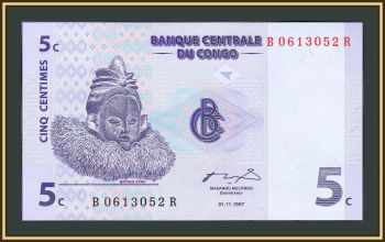   5  1997 P-81 (81a) UNC