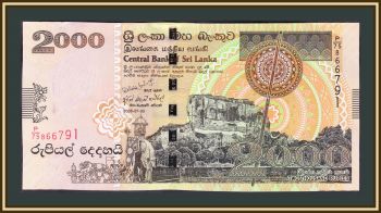 - 2000  2006 P-121 (121b) UNC