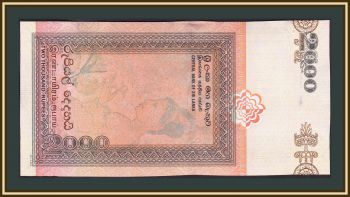 - 2000  2006 P-121 (121b) UNC