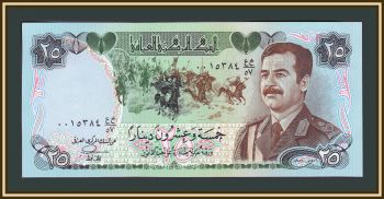  25  1986 P-73 UNC