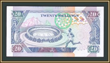 20  1994 P-31 (31b) UNC