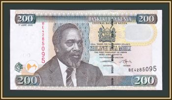  200  2005 P-49 (49a) UNC