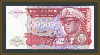  1000000  1993 P-45 (45b.2) a-UNC