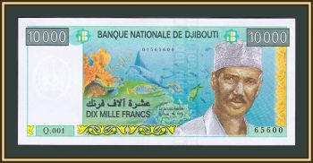  10000  1999 P-41 UNC