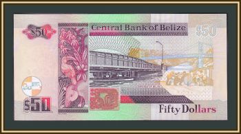  50  2016 P-70 (70f) UNC
