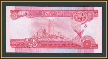  10+50+100+200  2020 P-53-56a UNC !