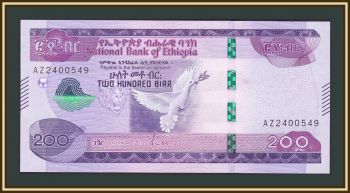  10+50+100+200  2020 P-53-56a UNC !