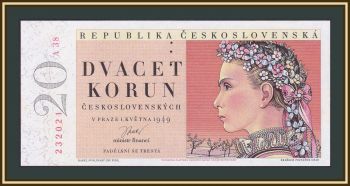  20  1949 P-70 (70as.1) UNC