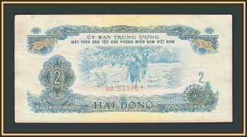   2  1963 P-R5 XF / a-UNC