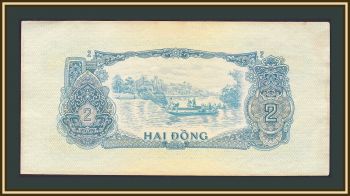   2  1963 P-R5 XF / a-UNC