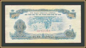   2  1963 P-R5 XF / a-UNC