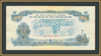   2  1963 P-R5 XF / a-UNC