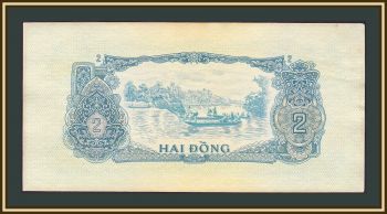   2  1963 P-R5 XF / a-UNC