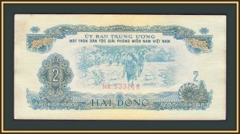   2  1963 P-R5 XF / a-UNC
