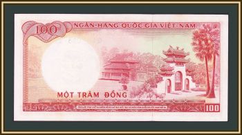   100  1966 P-19 (19b) UNC