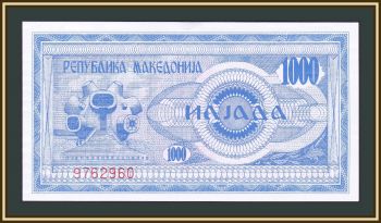  1000  1992 P-6 (6a) UNC
