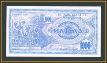  1000  1992 P-6 (6a) UNC